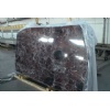 Rosso Levanto Slabs