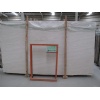 Marble Slab Marble Tiles Ocean Cream Marble Chines