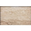 Cream Travertine Haji Abad