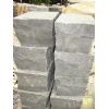 Basalt cube