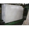 Persian Botticino Marble