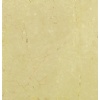 Cream Caramel Marble - Inhisar