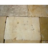 Jerusalem Gold Antiquated Finish