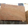 Multicolor granite slabs