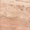 Cream Pink Travertine