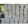Granite Cubes