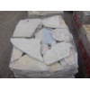 Giallo Irregular Flagstone