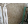 Beige Travertine Cross Cut