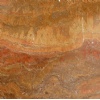 Sirjhan Yellow Travertine