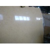 Sunny Beige marble slab