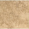 Nut Brown Limestone