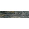 Silver Slate Wall Panel