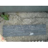Dark Grey Cultural Stone