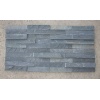 Grey Slate Cultured Stone