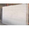 White wooden marble