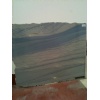 Azul Macaubas polished tiles