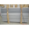 Equator Marmara Marble Slabs