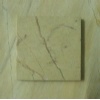Yellow Marble