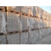 Travertine Tiles, Pavers