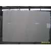 Shangrila White Marble Slabs