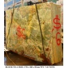 Dark Green Onyx Blocks 17