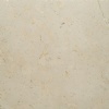 Rocherons Beige