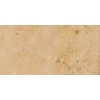 Jura Beige limestone