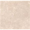 Louise Beige Marble