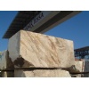 Breccia Aurora Marble Blocks