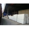 NEOPARIES NANO GLASS NANOGLASS none porous crystll