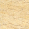 Giallo Sunny Marble