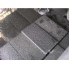 Basalt tiles