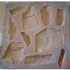 Cultural stone mould