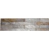 Himachal White Slate Wall Panel