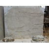 Breccia Aurora Chiara
