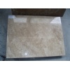 Beige Travertine