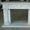 fireplace inquiry