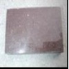 QUARTZ