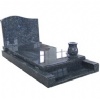 Tombstone