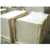 Beige Marble Cut To Size Products