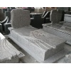 Tombstone & Monument