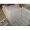 Pearl white granite