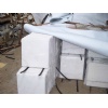 Guangxi White marble