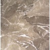 Emperador Marble