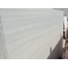 Nestos White Marble