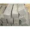 Natural basalt kerbstone