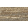 Travertino Noce