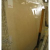 Crema Marfil Marble Slabs