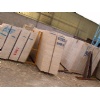 White travertine blocks