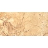 Latte Travertine